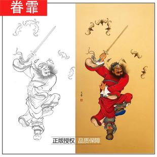 工笔画白描底稿人物锺馗于文普实物勾线打印稿尺寸可选-WP26