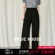 Basic House/百家好薄款纯色休闲裤女宽松显瘦阔腿裤B0623B52332