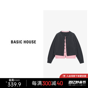 Basic House/百家好绵羊毛假两件毛衣春季撞色设计感长袖上衣