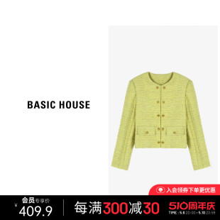 Basic House/百家好小香风粗花呢短外套春季新款修身显瘦圆领上衣