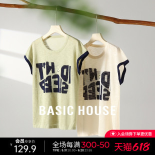 Basic House/百家好撞色字母印花T恤女2024夏季新款休闲短袖上衣