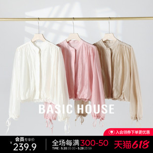 Basic House/百家好抽绳天丝衬衫设计感防晒空调小衫薄款夏季新款