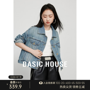 Basic House/百家好春款水洗牛仔外套女休闲宽松小个子正肩牛仔衣