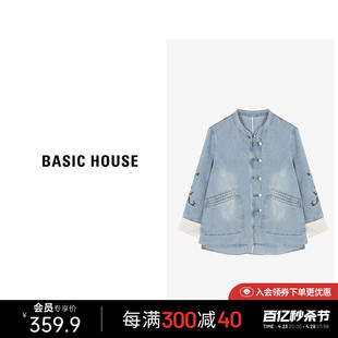 Basic House/百家好国风盘扣牛仔外套春季小众新中式刺绣立领上衣