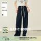 Basic House/百家好纯色百搭弯刀宽松春季新款高腰显瘦休闲长裤女