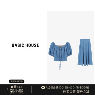 Basic House/百家好蓝色牛仔套装夏季新款短衬衫高腰半身裙两件套