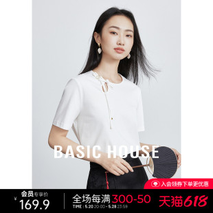 Basic House/百家好国风盘扣T恤女小个子新中式盘扣白色上衣夏季