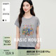 Basic House/百家好撞色图案印花短袖针织衫夏季新款圆领套头上衣
