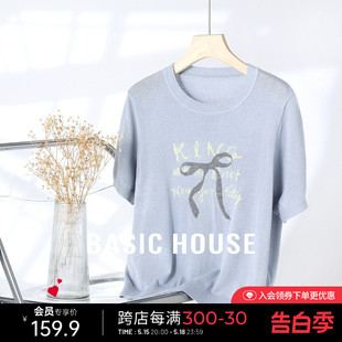 Basic House/百家好莱赛尔字母蝴蝶结针织衫夏季圆领减龄短袖上衣