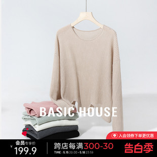 Basic House/百家好莱赛尔纯色针织衫女春夏设计感圆领不规则上衣