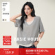 Basic House/百家好假两件短袖针织衫夏季短款抽绳撞色套头上衣女