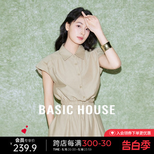 Basic House/百家好下摆松紧衬衫短款夏季小个子翻领上衣短袖薄款