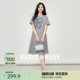 Basic House/百家好刺绣拼接下摆短袖连衣裙夏季圆领中长款裙子女