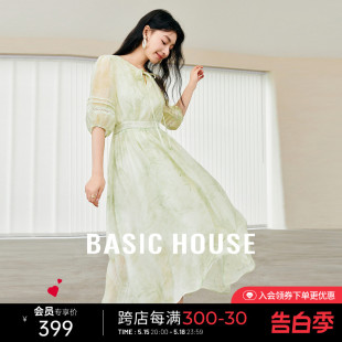 Basic House/百家好印花天丝连衣裙夏季新款温柔风系带领长裙收腰