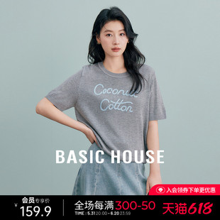 Basic House/百家好夏新款天丝亚麻针织衫女字母圆领短袖上衣薄款