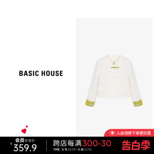 Basic House/百家好新中式撞色短外套女春季轻国风气质感盘扣上衣