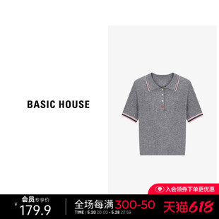 Basic House/百家好彩扣撞色羊毛针织衫夏季新款短袖翻领正肩上衣