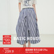 Basic House/百家好高腰遮胯半身裙女夏季新款抽绳梨形A字中长裙