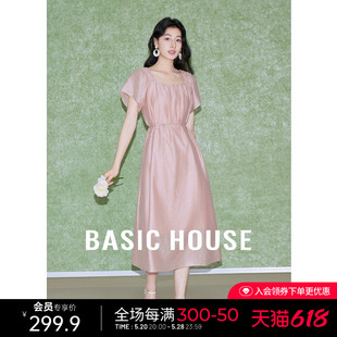 Basic House/百家好粉色短袖连衣裙温柔风方领中长款裙子夏季新款