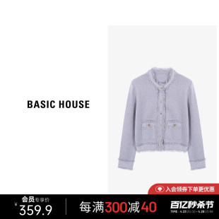 Basic House/百家好绵羊毛小香风外套春季洋气纯色圆领长袖短上衣