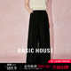 Basic House/百家好纯色直筒休闲裤女夏季百搭薄款抽绳阔腿裤