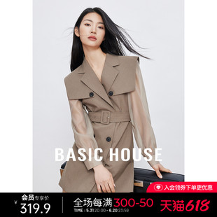 Basic House/百家好拼接收腰风衣女2024新款春季高级感中长款外套