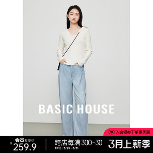 Basic House/百家好莱赛尔冰感牛仔裤女休闲小个子直筒阔腿裤