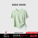 Basic House/百家好纯色休闲T恤夏季新款不规则设计气质短袖上衣