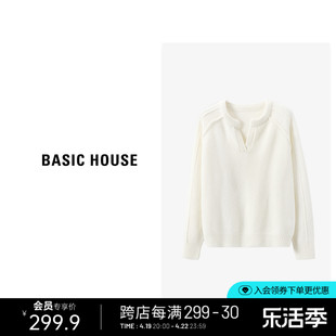 Basic House/百家好纯色圆领毛衣2024春季简约插肩袖针织衫上衣