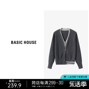 Basic House/百家好绵羊毛v领针织开衫春季撞色设计感长袖针织衫