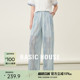 Basic House/百家好水墨晕染松紧腰休闲裤女夏季新款镂空直筒长裤