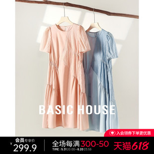 Basic House/百家好不规则拼接格子连衣裙夏新款圆领短袖中长裙子