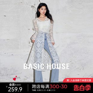 Basic House/百家好新中式盘扣连衣裙国风开叉镂空长款叠穿罩衫夏