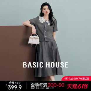 Basic House/百家好荷叶领轻奢小香风套装夏短袖衬衫半身裙两件套