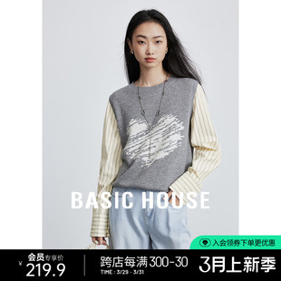 Basic House/百家好假两件拼接针织衫春季新款撞色圆领长袖上衣女