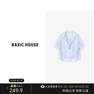 Basic House/百家好竹纤维假两件衬衫女夏季宽松遮肉透气半袖小衫