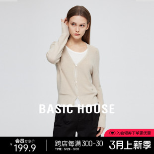 Basic House/百家好假两件绵羊毛针织衫春季休闲套头长袖上衣