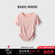 Basic House/百家好纯色正肩短袖女打底短袖上衣B0623B53802