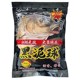 新品黑泥球搓饵玉米麦粒原液底窝饵料麦子户外钓鱼湖库王鱼饵野品