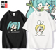 初音镜音周边未来创意搞笑日语日系短袖T恤MIKU纯棉半袖男女夏季
