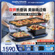 摩飞三代多功能料理锅折叠嗨吃锅烹饪机烤肉料理机电火锅电煮锅