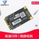 威士奇msata 128g 256g 512g 1t 2t mini sata迷你固态SSD