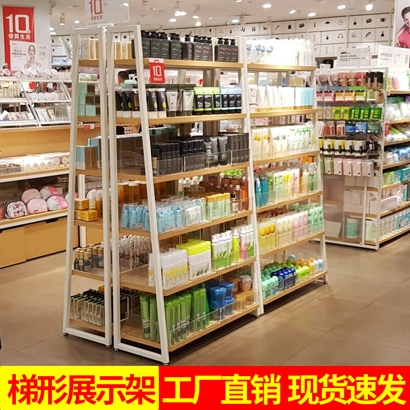 名创款优品中岛柜饰品精品超市便利店鞋架店铺梯形组合货架展示柜