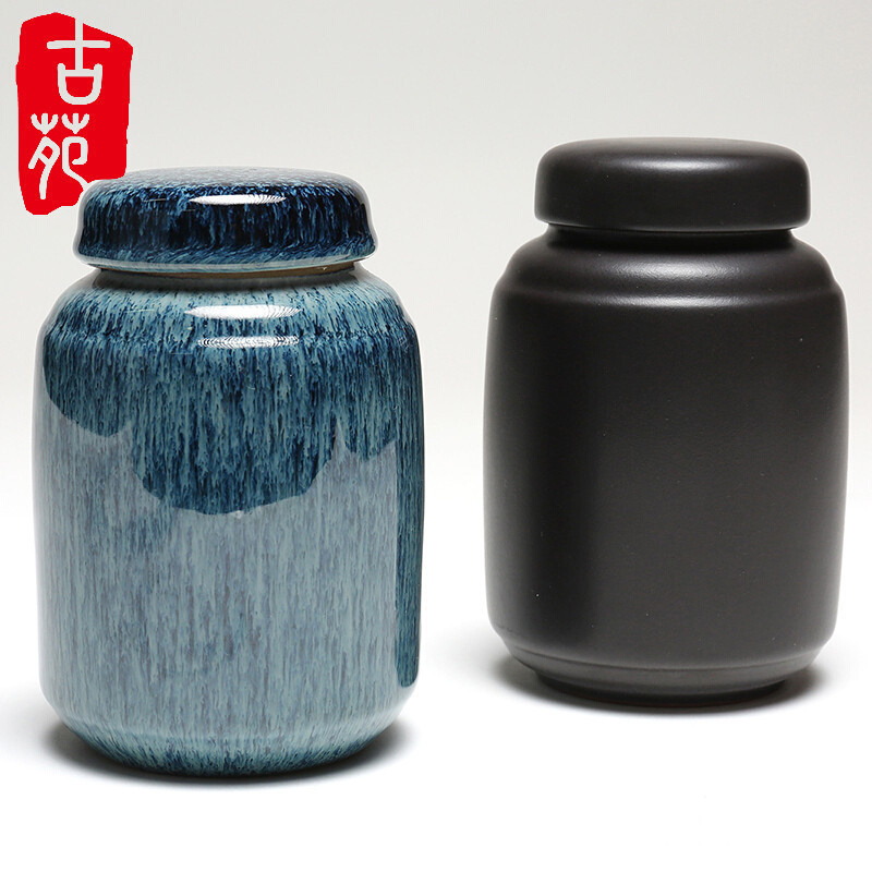 古苑 日式粗陶紫砂茶具复古通用密封罐子带盖家用存茶陶瓷茶叶罐