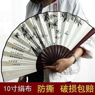 中国风折扇竹制绢面易开合扇子男生霸气防身结实蹦迪古风折叠十寸