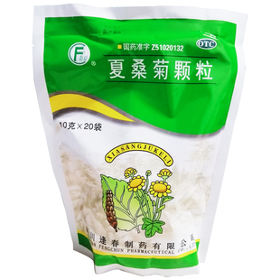 逢春 夏桑菊颗粒 10g*20袋/包