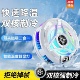 安诗登手机散热器半导体降温神器制冷冰封背夹磁吸式风扇适用华为iPhone小米黑鲨苹果iqoo直播吃鸡游戏专用