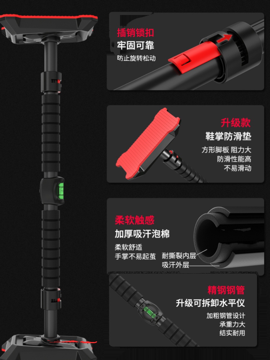 kdst单杠家用室内儿童门上免打孔引体向上器小孩吊环家庭健身器材