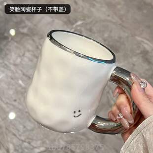 水杯高颜值轻奢女马克杯杯子情侣陶瓷喝水咖啡杯办公室带盖杯吸管