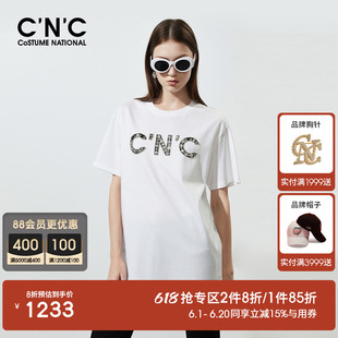 CNC品牌女装2024夏季新款重工珍珠烫钻字母LOGO白色全棉短袖T恤女